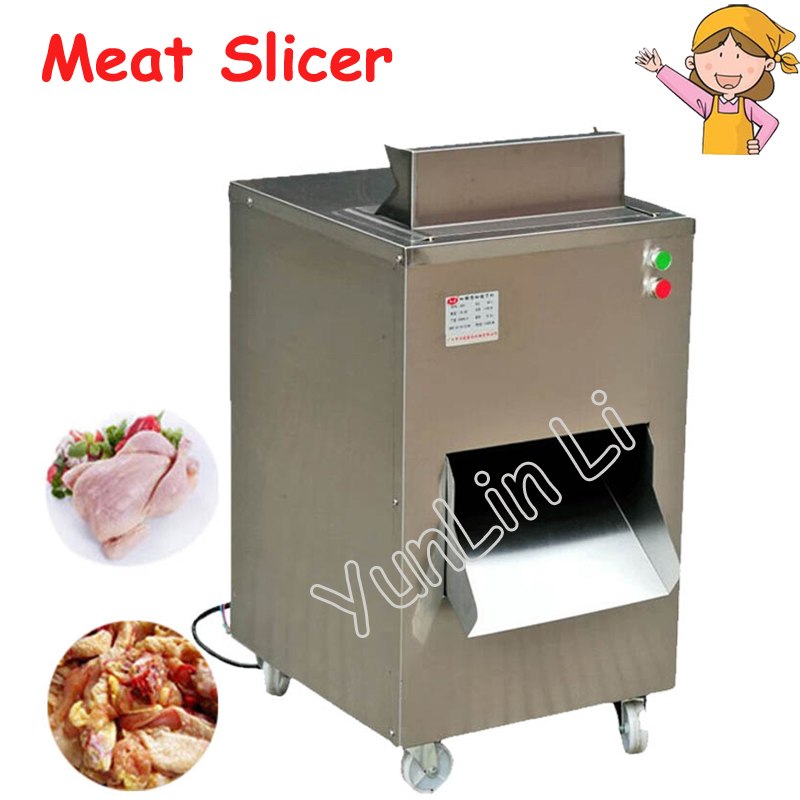 380V/220V Commercial Meat Grinder Food Processor Restaurant Meat Cutting Machine Chicken Slicer QC