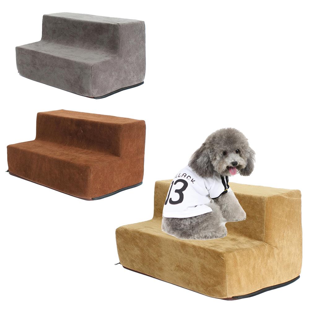 Hot Dog Stairs Dog House Pet 2 Steps Ladder Stairs For Dog Cat Pet Anti-slip Pet Stairs Removable Puppy Bed Pet Supplies