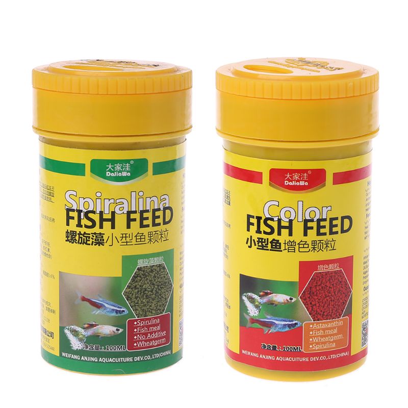 Spirulina/ Color Enhanced Food Tropical Fish Nutrition Food For Aquarium Fish Tank Feeding Feeder Supplies C42