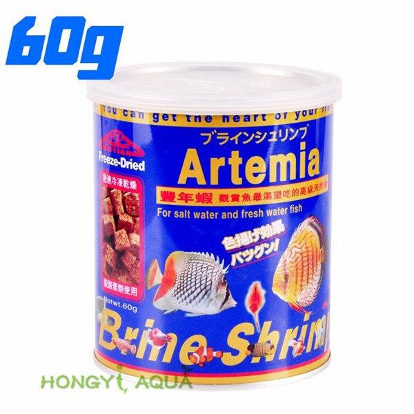 1 piece artemia shrimp dry block ornamental fish feed omnivore fish feeding habits canned aquarium fish tank fish food