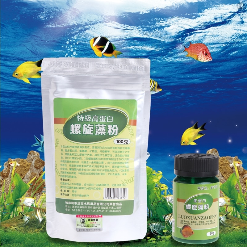 50g100g Spirulina Powder Natural Health Food Organic Nutrient Pure Antiradiation