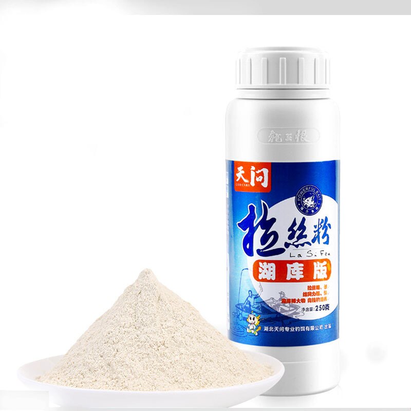Hate Bait Heaven Lake Drawing Powder 250g Bait Fish Food Additive Wheat Protein