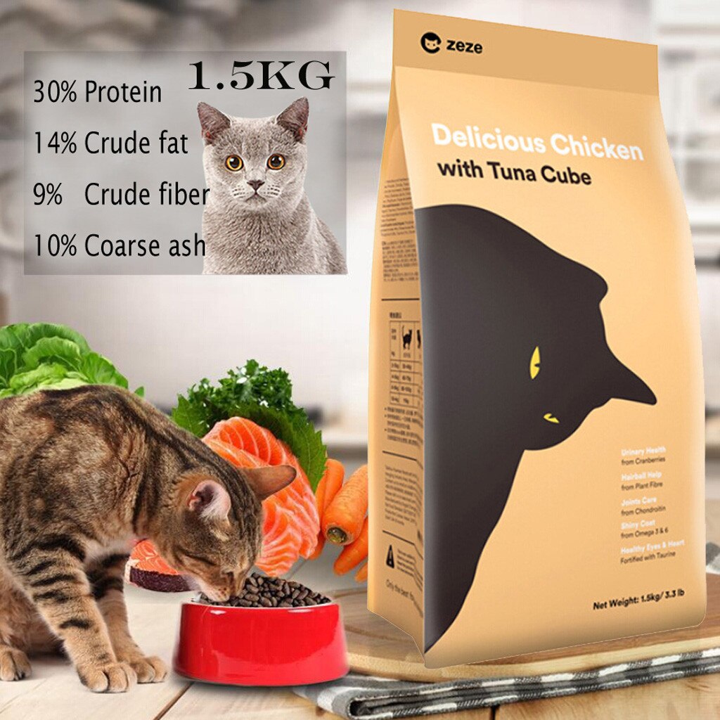 Cat Snacks Cat Food Feeder Pet Adult Training Rewards Snack Healthy Chicken Breast High Protein Grain Free 1.5kg Pet Supplies #N