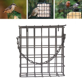 Metal Pet Supplies Suet Cage Squirrel Proof Hanging Outdoor Garden Rectangle Food Container Automatic Bird Feeder Station