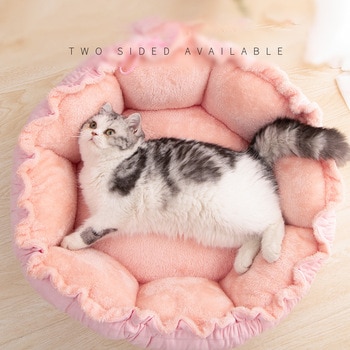 New Super Soft Pet Bed Cat Cushion Mat Pink Petal Shaped Mattress Soft And Comfortable Mattress Kennel Dog Pet Supplies S/M
